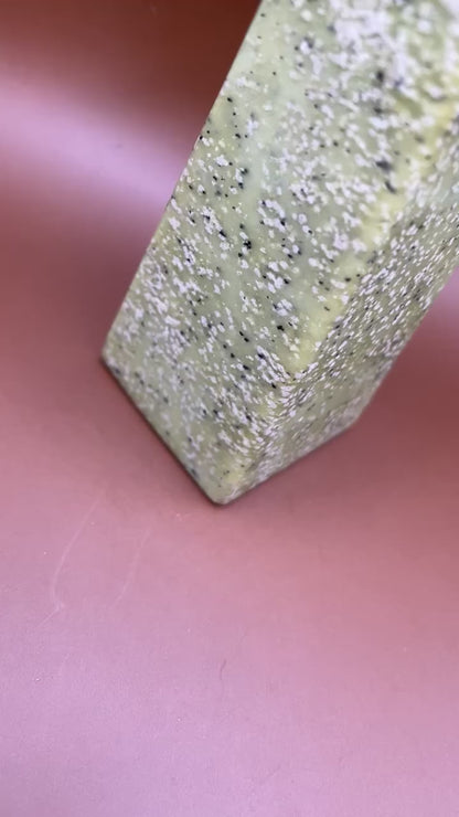 Serpentine Tower no. 1